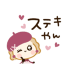 大人カワイイ冬♡関西弁（個別スタンプ：35）