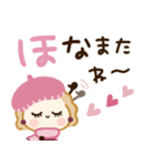 大人カワイイ冬♡関西弁（個別スタンプ：40）