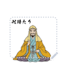 蝉丸 百人一首 坊主 めくり 奈良 (文字)（個別スタンプ：4）