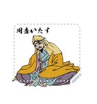 蝉丸 百人一首 坊主 めくり 奈良 (文字)（個別スタンプ：12）