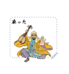 蝉丸 百人一首 坊主 めくり 奈良 (文字)（個別スタンプ：13）