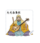 蝉丸 百人一首 坊主 めくり 奈良 (文字)（個別スタンプ：15）