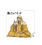 蝉丸 百人一首 坊主 めくり 奈良 (文字)（個別スタンプ：16）