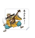 蝉丸 百人一首 坊主 めくり 奈良 (文字)（個別スタンプ：24）