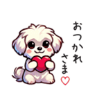 一年使えるマルチーズ（個別スタンプ：9）