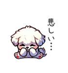 一年使えるマルチーズ（個別スタンプ：18）