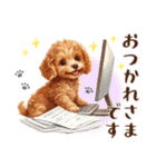 一年中使える♪トイプードルの毎日スタンプ（個別スタンプ：6）