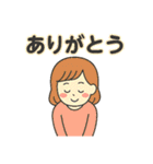 毎日使える♡カップルのやさしいスタンプ（個別スタンプ：12）