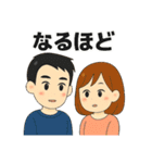 毎日使える♡カップルのやさしいスタンプ（個別スタンプ：15）