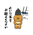 ねこ好きさんの為のねこ年スタンプ2（個別スタンプ：1）