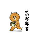 ねこ好きさんの為のねこ年スタンプ2（個別スタンプ：2）