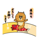 ねこ好きさんの為のねこ年スタンプ2（個別スタンプ：3）