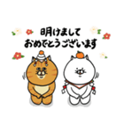 ねこ好きさんの為のねこ年スタンプ2（個別スタンプ：16）