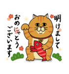 ねこ好きさんの為のねこ年スタンプ2（個別スタンプ：18）