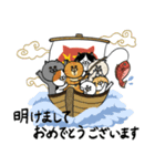 ねこ好きさんの為のねこ年スタンプ2（個別スタンプ：19）