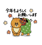 ねこ好きさんの為のねこ年スタンプ2（個別スタンプ：21）