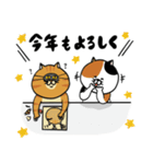 ねこ好きさんの為のねこ年スタンプ2（個別スタンプ：22）