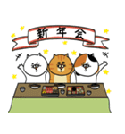 ねこ好きさんの為のねこ年スタンプ2（個別スタンプ：28）