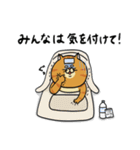 ねこ好きさんの為のねこ年スタンプ2（個別スタンプ：32）