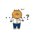 ねこ好きさんの為のねこ年スタンプ2（個別スタンプ：39）