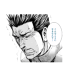 テラフォーマーズ(貴家悠・橘賢一)（個別スタンプ：1）