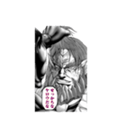 テラフォーマーズ(貴家悠・橘賢一)（個別スタンプ：8）