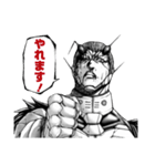 テラフォーマーズ(貴家悠・橘賢一)（個別スタンプ：12）