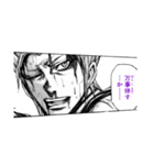 テラフォーマーズ(貴家悠・橘賢一)（個別スタンプ：13）