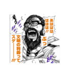 テラフォーマーズ(貴家悠・橘賢一)（個別スタンプ：15）