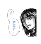 テラフォーマーズ(貴家悠・橘賢一)（個別スタンプ：21）