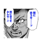 テラフォーマーズ(貴家悠・橘賢一)（個別スタンプ：22）