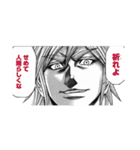 テラフォーマーズ(貴家悠・橘賢一)（個別スタンプ：24）