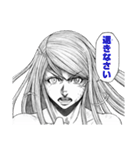 テラフォーマーズ(貴家悠・橘賢一)（個別スタンプ：25）