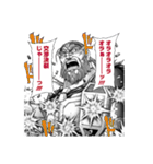 テラフォーマーズ(貴家悠・橘賢一)（個別スタンプ：27）