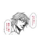 テラフォーマーズ(貴家悠・橘賢一)（個別スタンプ：28）