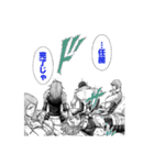 テラフォーマーズ(貴家悠・橘賢一)（個別スタンプ：31）