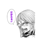 テラフォーマーズ(貴家悠・橘賢一)（個別スタンプ：32）