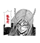 テラフォーマーズ(貴家悠・橘賢一)（個別スタンプ：36）