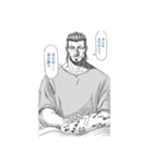 テラフォーマーズ(貴家悠・橘賢一)（個別スタンプ：40）