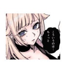 生意気なギャル姉を解らせる話(江垣沼)（個別スタンプ：3）