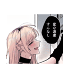 生意気なギャル姉を解らせる話(江垣沼)（個別スタンプ：4）