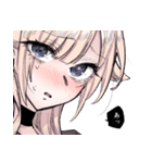 生意気なギャル姉を解らせる話(江垣沼)（個別スタンプ：7）