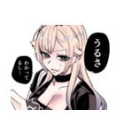 生意気なギャル姉を解らせる話(江垣沼)（個別スタンプ：9）