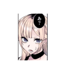 生意気なギャル姉を解らせる話(江垣沼)（個別スタンプ：10）