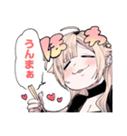 生意気なギャル姉を解らせる話(江垣沼)（個別スタンプ：14）