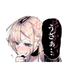 生意気なギャル姉を解らせる話(江垣沼)（個別スタンプ：15）