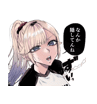 生意気なギャル姉を解らせる話(江垣沼)（個別スタンプ：17）