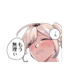 生意気なギャル姉を解らせる話(江垣沼)（個別スタンプ：22）