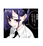 生意気なギャル姉を解らせる話(江垣沼)（個別スタンプ：24）