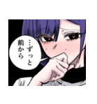 生意気なギャル姉を解らせる話(江垣沼)（個別スタンプ：25）